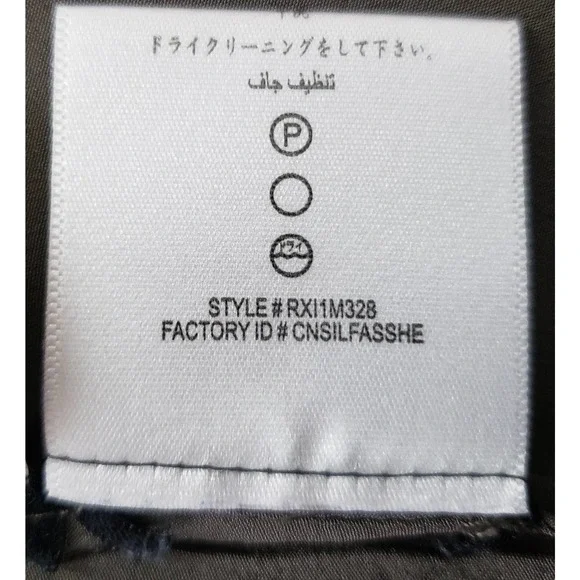 BCBGMaxAzria Mura Top/Tank ~ Dark Green/Olive Fringed 100% Silk ~ Size Small - Picture 9 of 9